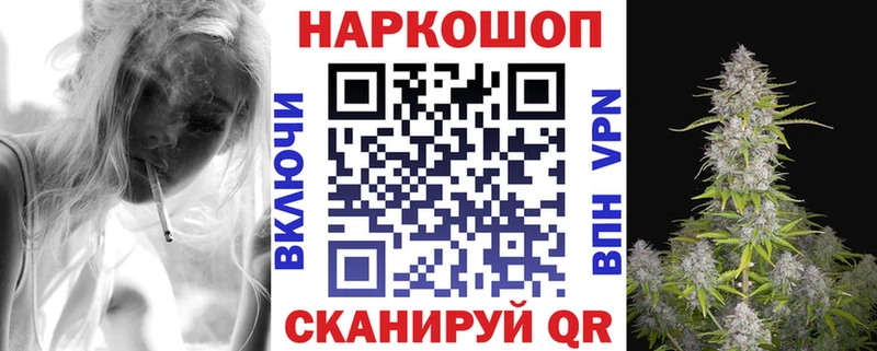 Что такое Покров Марихуана  Псилоцибиновые грибы  Гашиш  Мефедрон 
