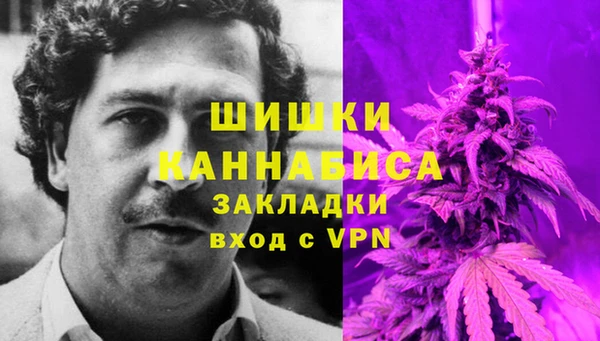 меф VHQ Алексин