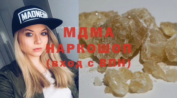 меф VHQ Алексин