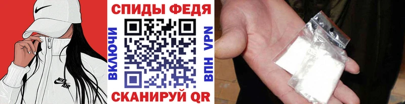 закладки Покров Метамфетамин винт