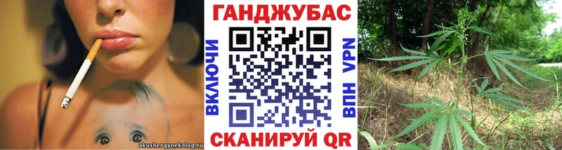 Марихуана VHQ  как найти   hydra ТОР  Покров 